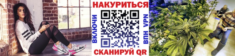  КОКАИН Покровск