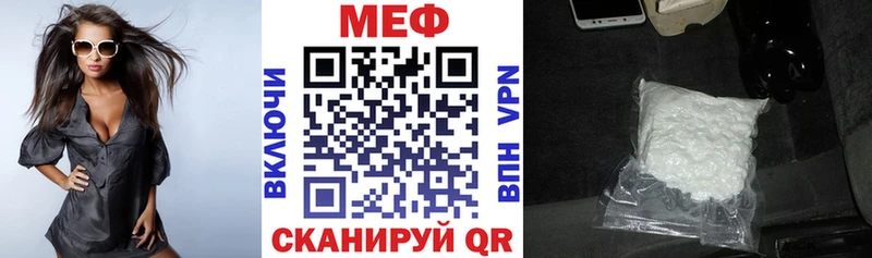 Продажа наркотиков Покровск Каннабис  A PVP  ГАШИШ 