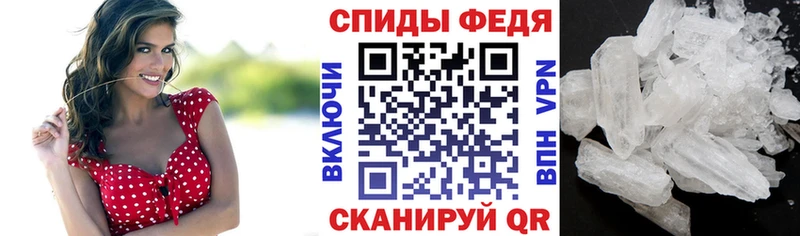 hydra как войти  Покровск  АМФ Premium  где купить наркоту 