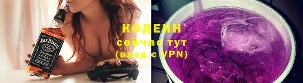 кокаин премиум Магадан