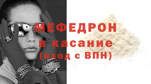 каннабис Алагир