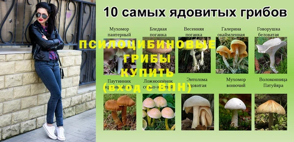 мефедрон VHQ Медвежьегорск