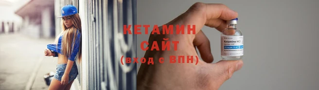 мефедрон VHQ Медвежьегорск