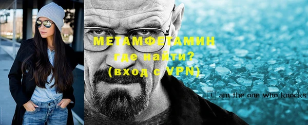кокаин премиум Магадан