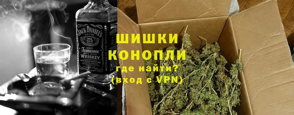 герыч Мегион