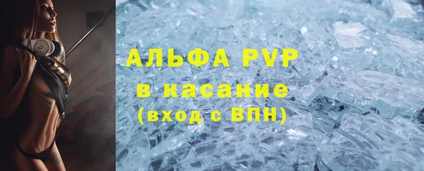 марихуана Медногорск