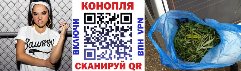 МАРИХУАНА ГИДРОПОН Покровск